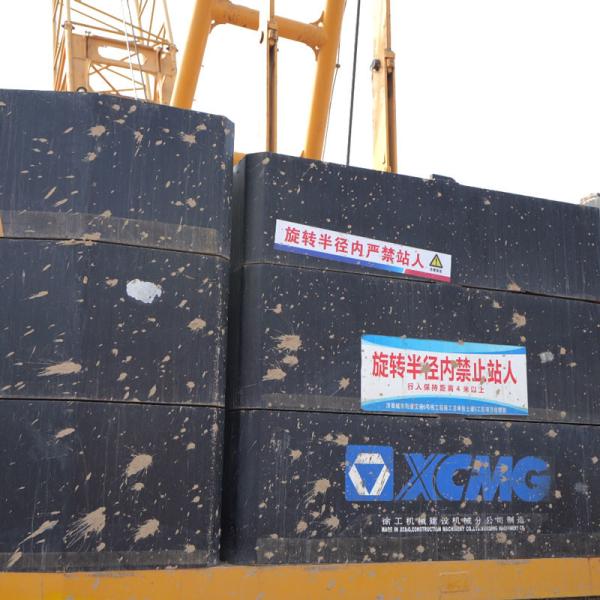 Quality Used 180T Hydraulic Crawler Crane XCMG In Port Operation for sale