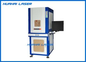 Small Volume Portable Laser Marker High Output Power Easy Debuging Marking Effect