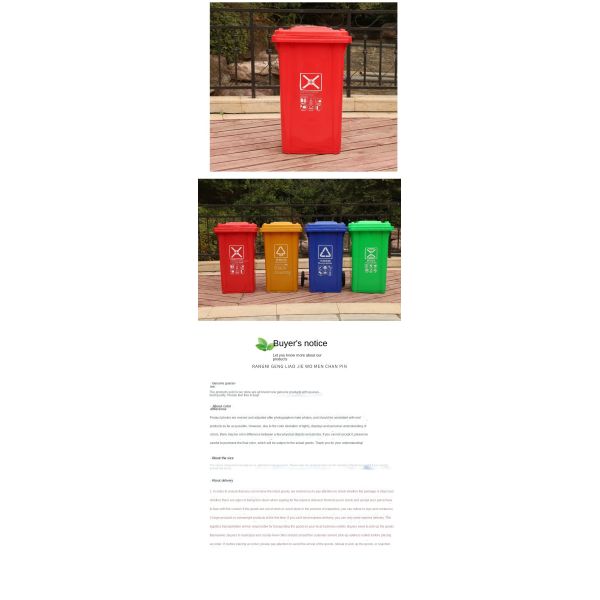 100LEnvironmental Sanitation Waste Bin Thickened Flip Trash Can with Wheels Garbage Sorting Trash Bin Manufacturer
