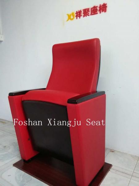 Quality Waterproof Red Leather Molded Foam Auditorium Style Seating 580mm Home Furniture for sale