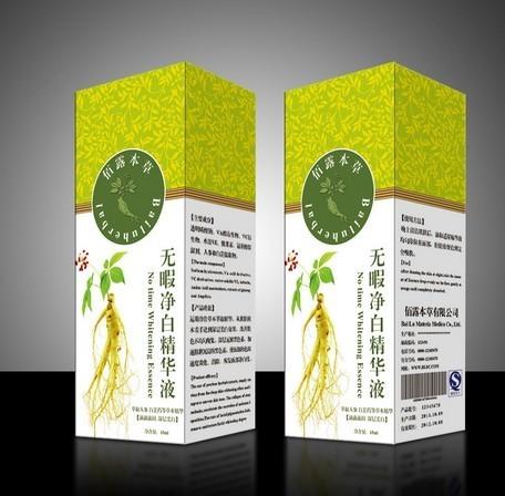 Quality PLASTIC LENTICULAR colorful flip lenticular effect 3d packaging boxes printing service for sale