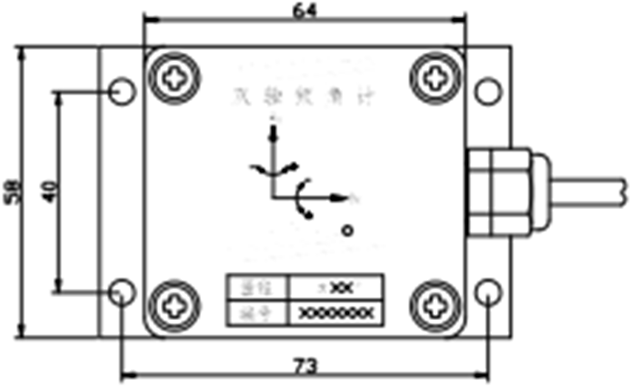 Low Power Consumption Analog Output Tilt Sensor with 5Hz Bandwidth for Construction Machinery