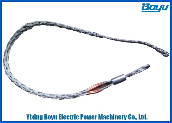 Quality Transmission Line Tools Rated Load 20kN One Head Type Temporary Mesh Sock Joints for sale