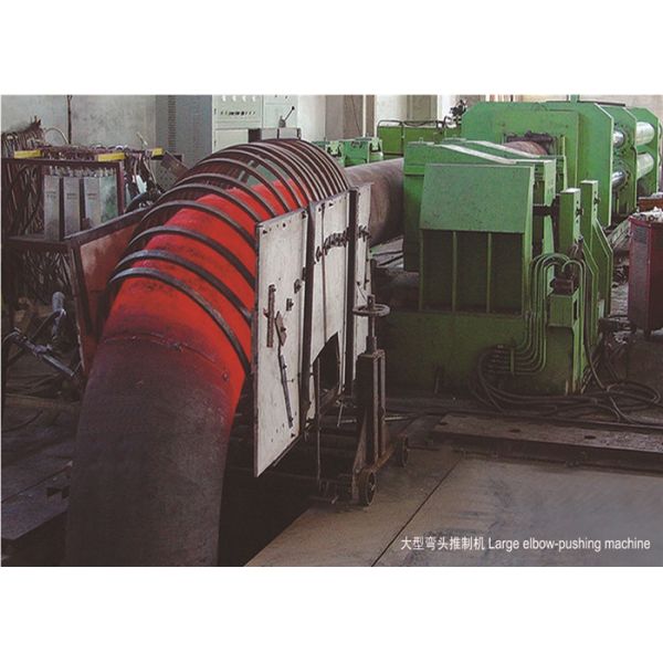 Hot Elbow Forming Machine 90 Degree Induction Heating , Low Back Pressure