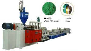 PET Strapping Band Machine , PET / PP Strapping Band Production Line / Strap band Extruder
