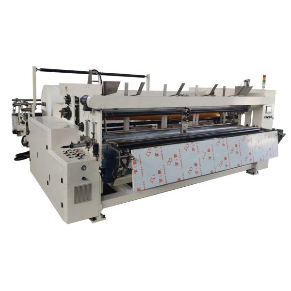 Quality Automatic Tissue Paper Cutting And Packing Machine Easy To Operate for sale