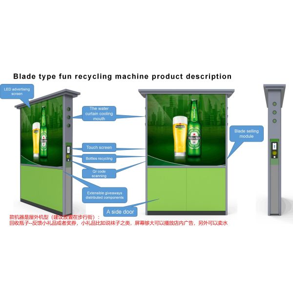 Multi- Circle RVM 707 RVM Recycling Machines Automatic Cutomerized Color