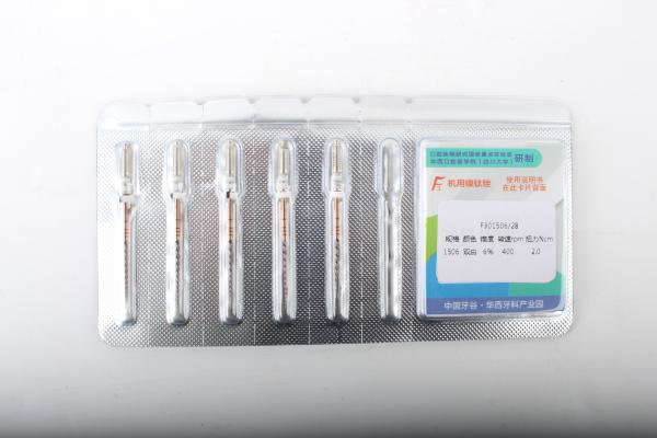 Quality Super Elastic 19mm Engine Use Niti Dental Endo Files for sale