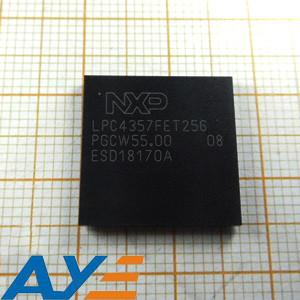 Quality NXP Semiconductors Electronic Components IC Chip For Computer LPC4357FET256 for sale