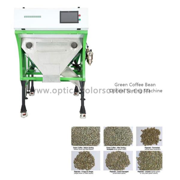 High Accuracy Green Coffee Bean Optical Sorting Machine With Cloud Interconnecti