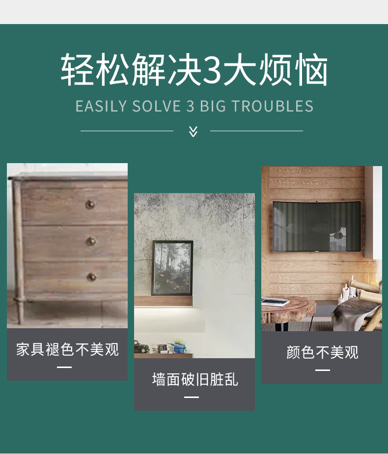 Transform Your Home Decor with Waterproof Vinyl Wood Grain Wallpaper Sticker 60cm * 5m Roll Size