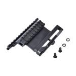 Maximum Output Power of 0 Easy Installation Scope Mount Side Mount with