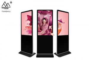 China CNAS Floor Standing LCD Digital Signage Android OS Free Standing Kiosk wholesale
