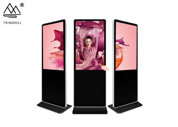 Quality CNAS Floor Standing LCD Digital Signage Android OS Free Standing Kiosk for sale