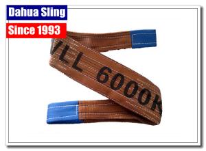 China Foldable Custom Lifting Belts With Reinforced Lifting Eyes Color Coded on sale