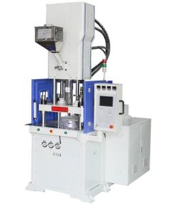 High Speed LCP Plastic Injection Molding Machine Vertical 55T 15.5Kw