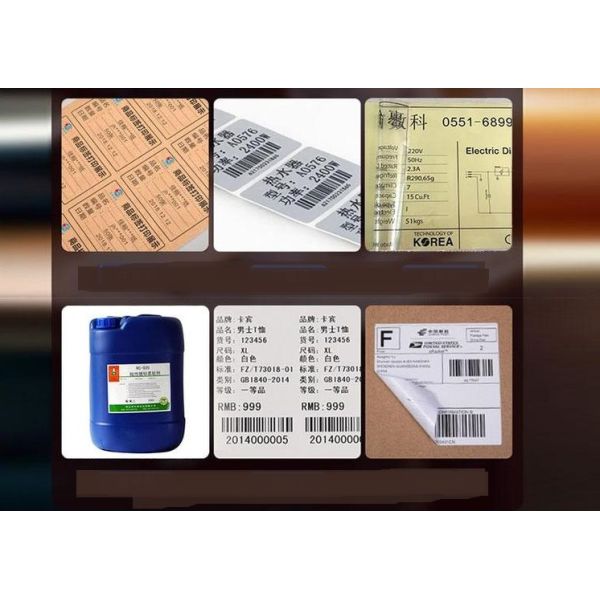 Pet/Kraft Paper Digital Label Printing Machine