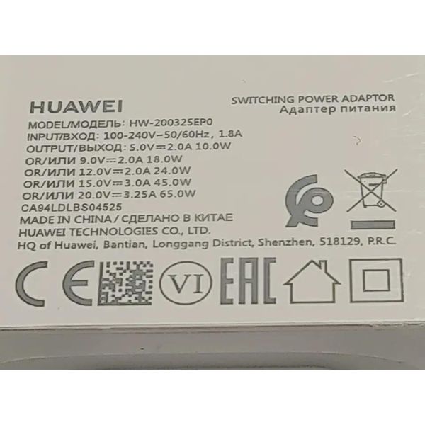 EU Charger for Huawei USB-C Adapter 65W Hw-00325ep0 Fast Charge