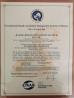 Jiangsu Jinwang Intelligent Sci-Tech Co., Ltd Certifications