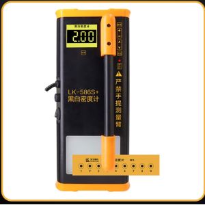 China Densitometers Digital Black and White Industrial X-ray Film Densitometer wholesale