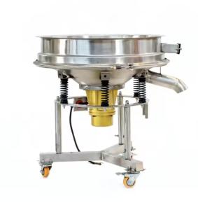 China Low Noise Powder Screener Accuracy Industrial Vibrating Screen wholesale