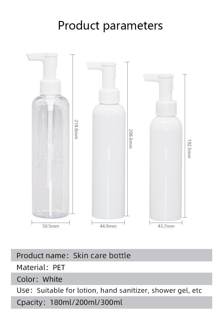 180ml/200ml/300ml Round shape PET Makeup Remover Bottle Cleansing Oil Packaging UKG28
