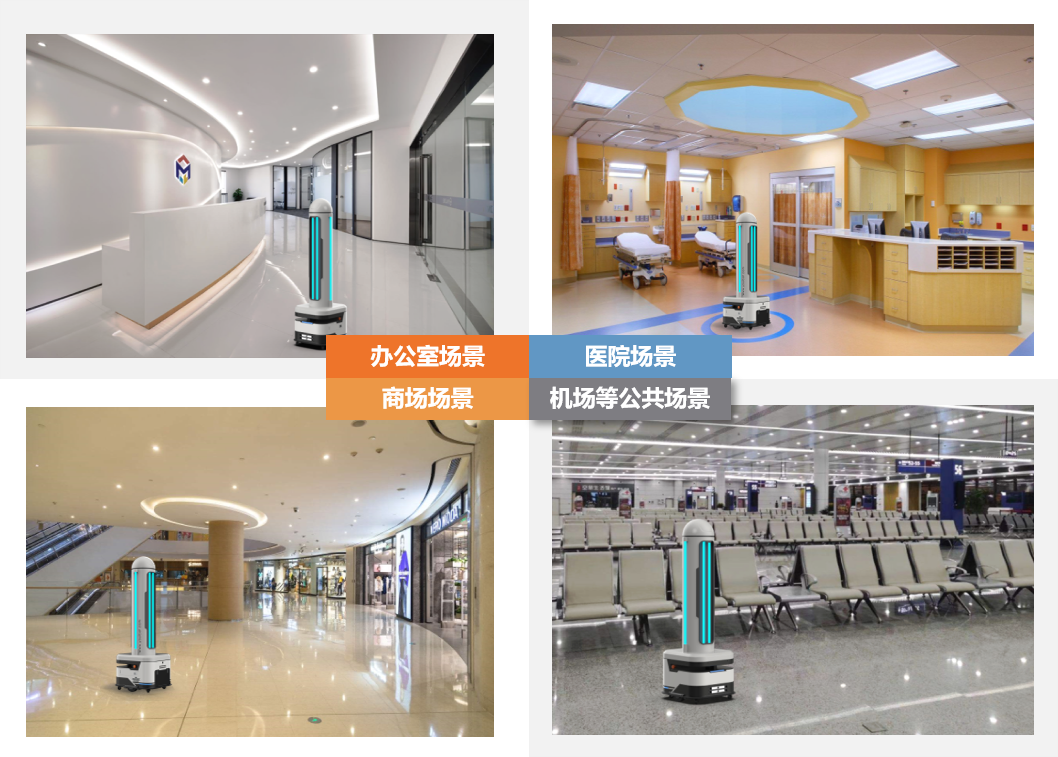 Remote Control Autonomous UV Light Disinfection Robot
