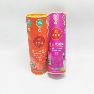 China Custom Cylinder Biodegradable Gift Paper Tube For Loose Tea Coffee Packaging wholesale