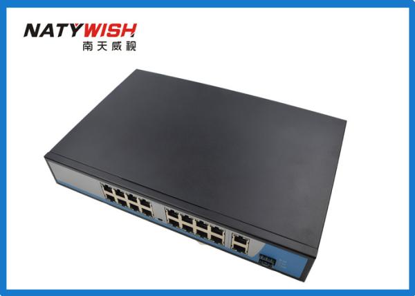 Quality Portable 16 Port POE Network Switch Wide Operating Temperature Range 802.3a Standard for sale