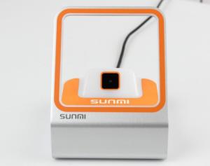 China 2d Scanning USB Qr Code Scanner Auto Sense Payment Box For Shopping Mall wholesale
