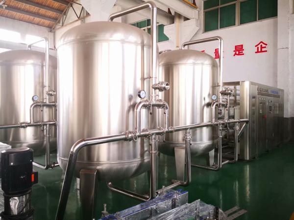 Quality PLC 30m3/H Reverse Osmosis Water Treatment Plant Membrane Separation for sale