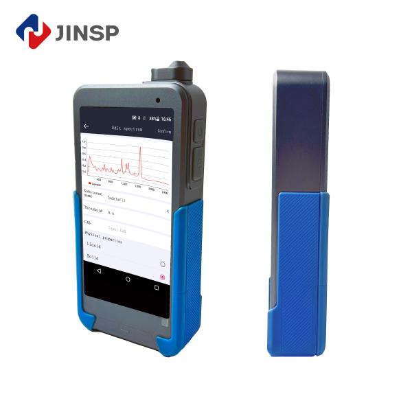Quality Cutting Edge Technology Handheld Explosives Detector For Advanced Security Screening for sale