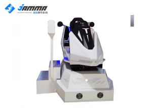 China Car VR Racing Simulator Custom Color 2.2 X 1.2 X 1.9 M With RGB LED 220V wholesale