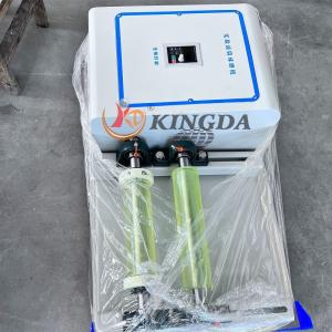 China                  1L (4 X 250ml) Vertical High Energy Planetary Ball Mill              wholesale