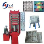 Rubber Tiles Vulcanizing Press Machine XLB-550*550*4 with PLC and Stable