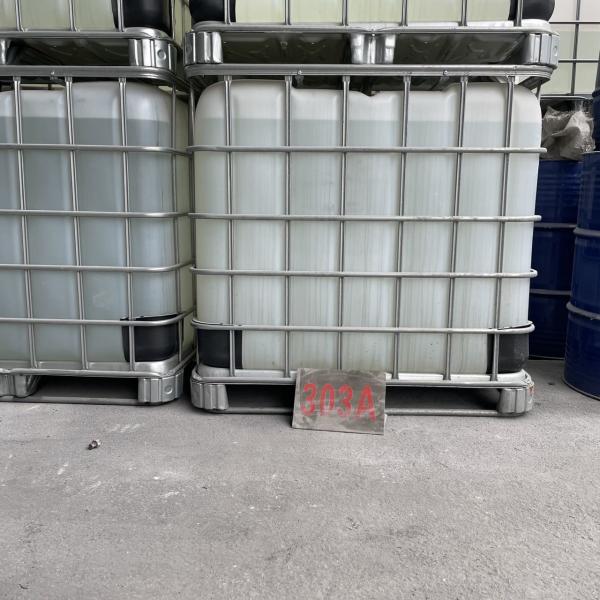 Quality Solid Content 98% Melamine Crosslinker Highly Methyl Etherized Amino Resin for sale