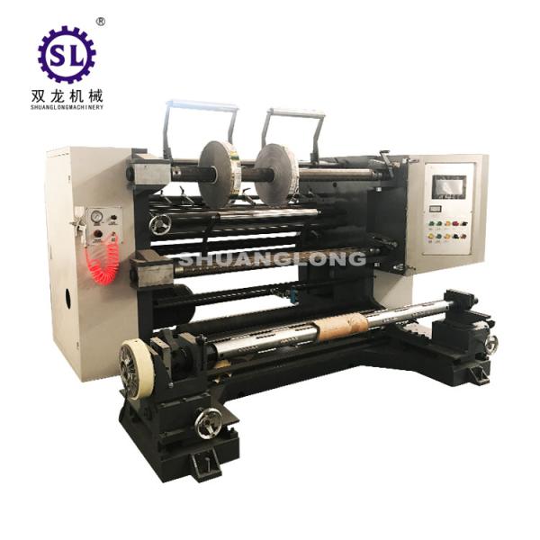 Quality Two Shaft Rewinding Slitter Rewinder Machine with Automatic Tension Control for sale