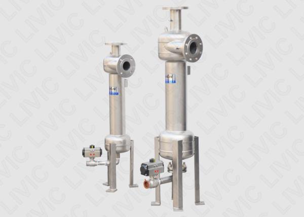 Quality Easy Maintenance Solid Liquid Separator 4 - 1145m³/H For Metal Processing Industry for sale