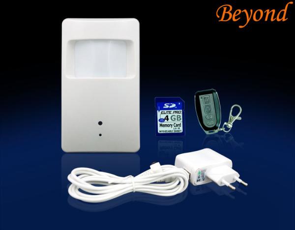 Quality House Wireless Remote DVR Motion Sensor Alarms With Microcomputer Intelligent Control for sale