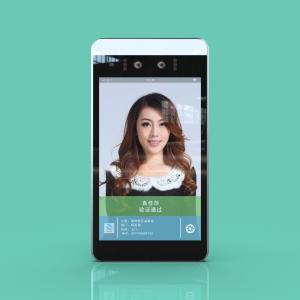 China JP189 8-Inch Wall-Mounted Face Recognition Access Control All-in-One Machine HD Camera Industrial-Grade Mainboard wholesale