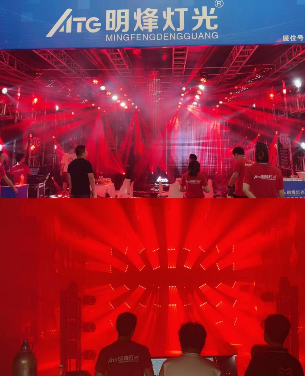 Concert Stage Lights Warm Light Emitting Color RGB/RGBW 7500K Color Temperature