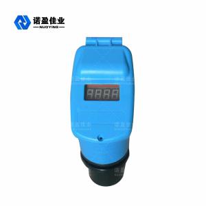 China 24VDC Intelligent NYCSUL Ultrasonic Level Gauge For Liquid Measurement on sale