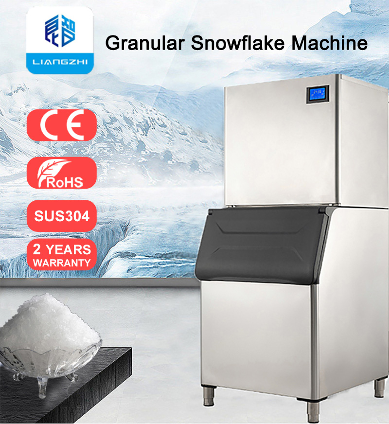 Automatic LZ-500 Granular Ice Making Machine Refrigerant R404a Commercial 220kg Daily