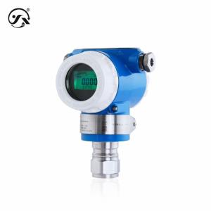 CYYZ3051ZAY Monocrystalline Silicon Direct-Mount Pressure Transmitter Range 0~1kPa~10MPa Output: 4~20mA HART
