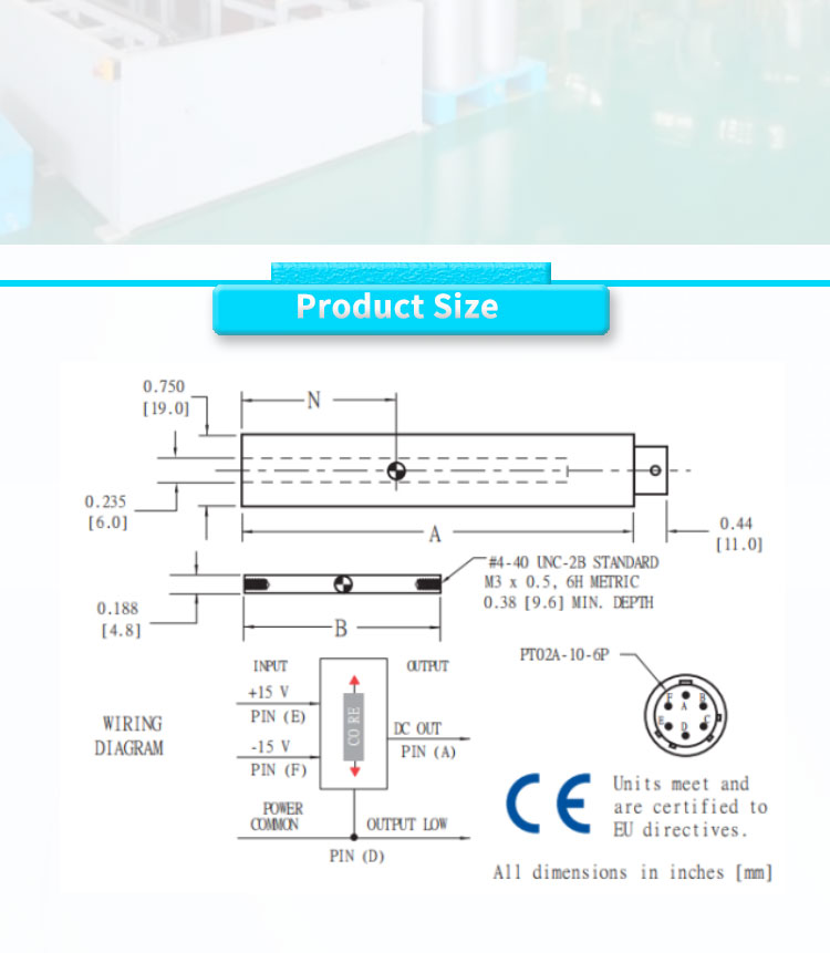 UBMD-750 High Precision UNIVO LVDT Linear Displacement Sensor Ideal for Nuclear Power Industry