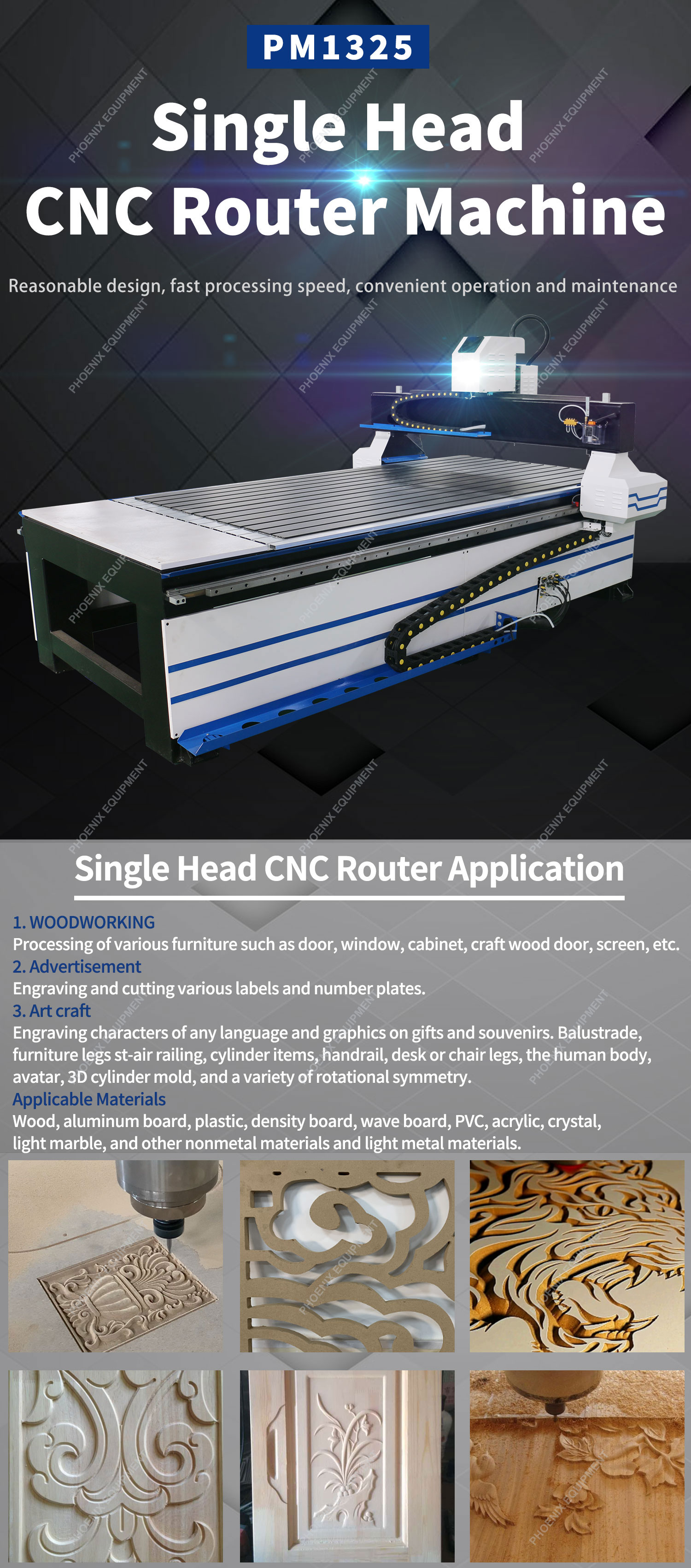 PM1325 CNC Woodworking Advertising Carving Machine with 0.02mm Positioning Accuracy