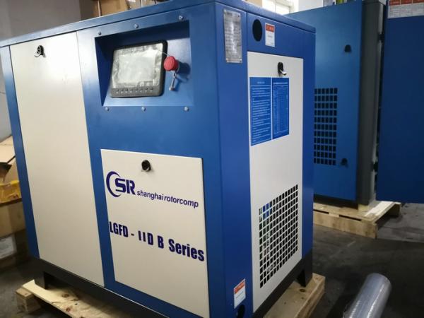 Quality Electrical Rotary Screw Gas Compressor , OEM Vertical Screw Compressor for sale