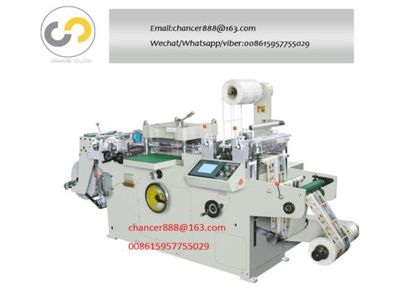 Quality Automatic Flat Label Roll Die Cutting Machine from roll to sheet for sale