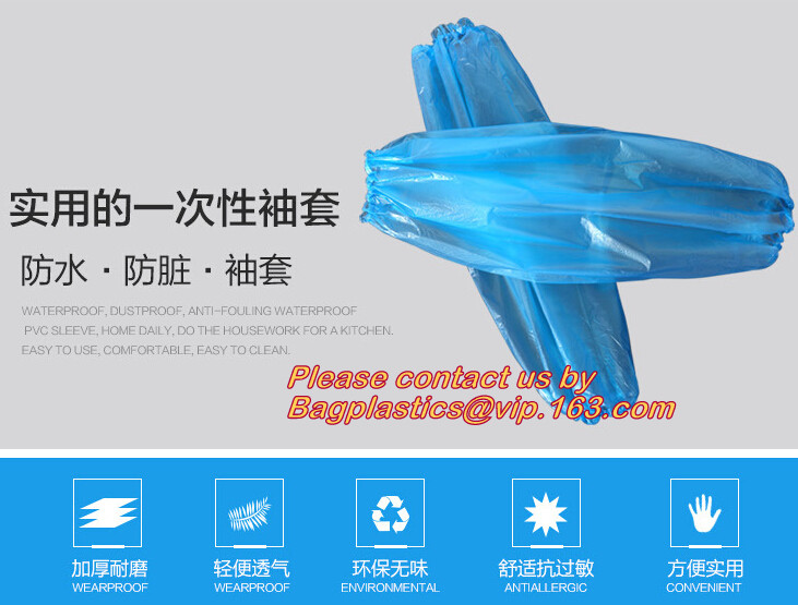 Medical Disposable Nitrile Coated Hand Gloves,Industrial Garden Working Resistant Disposable Nitrile Black Gloves BAGEAS