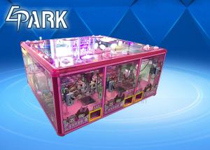 China Pink Cute Coin Operated Crane Game Machine / Toy Vending Machine on sale
